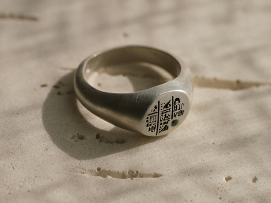 SETI Signet Ring with Emerald - Sterling Silver