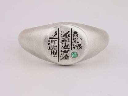 SETI Signet Ring with Emerald - Sterling Silver