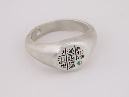 SETI Signet Ring with Emerald - Sterling Silver