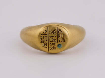 SETI Signet Ring with Emerald - 22k Gold Vermeil