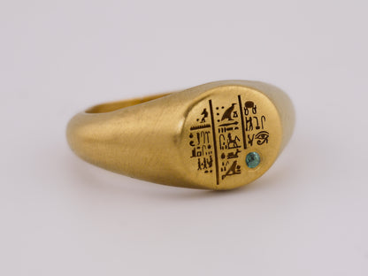 SETI Signet Ring with Emerald - 22k Gold Vermeil